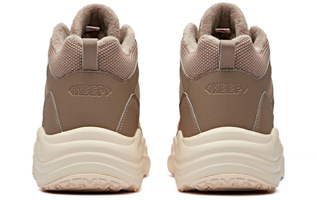 Anta Low 'Linen Grey' 91846902-2 Shop Anta Low 'Linen Grey' 91846902-2
