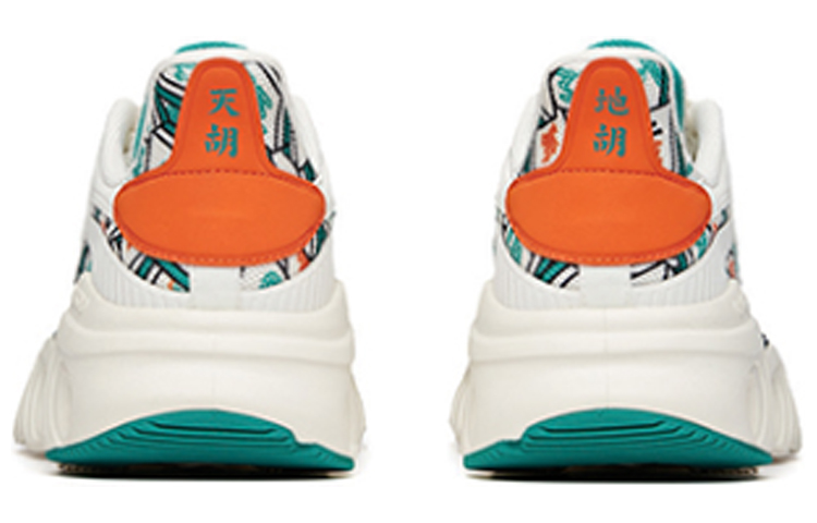 Lookbook Anta安踏 麻將 能量環科技 低筒 跑步鞋 男款 白綠