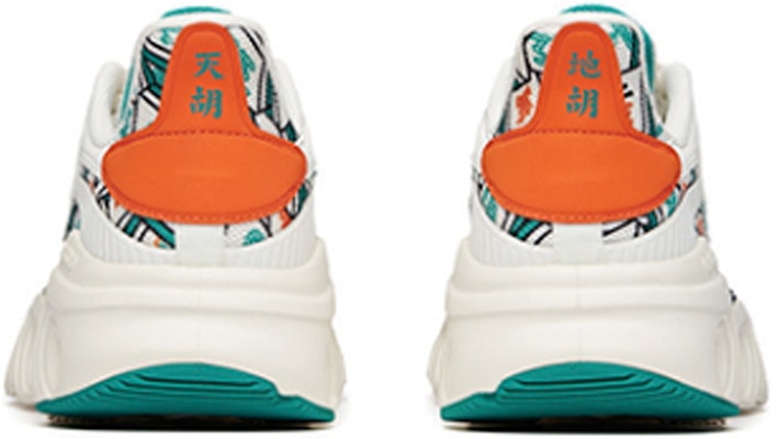 Anta安踏 麻將 能量環科技 低筒 跑步鞋 男款 白綠 Lookbook Anta安踏 麻將 能量環科技 低筒 跑步鞋 男款 白綠