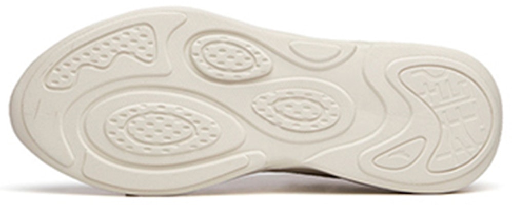 Anta Chao Bai 3.0 'Light Brown Beige' 112238842S-3 Purchase Anta Chao Bai 3.0 'Light Brown Beige' 112238842S-3
