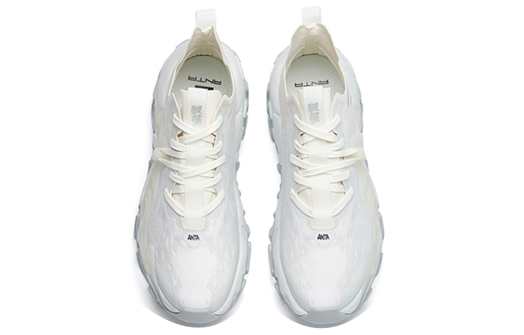 Shop 안타 포지안 프로 '화이트' (Anta Pojian Pro 'White') 112228860-3