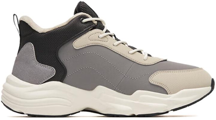 Anta Low 'Abu Badai Pasir' 912358984-2 Order Anta Low 'Abu Badai Pasir' 912358984-2