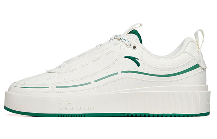 Buy Anta Low 'Putih Hijau' Kasut Skateboard 912228033-7