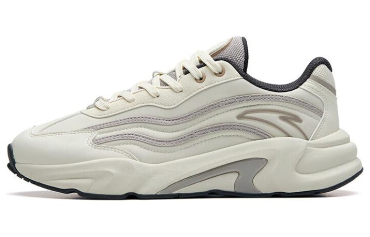 Buy Anta Rendah 'Putih Abu' 912238865-1