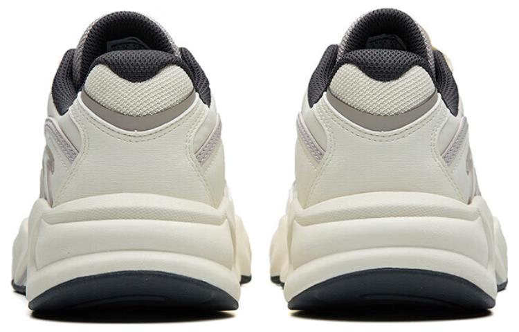 Shop Anta Rendah 'Putih Abu' 912238865-1