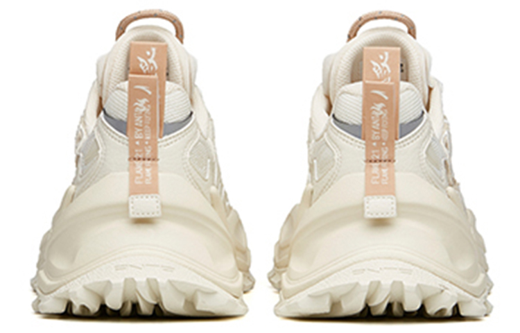 Shop Anta Low 'Zapatillas Daddy Blancas y Grises' 912138846-1