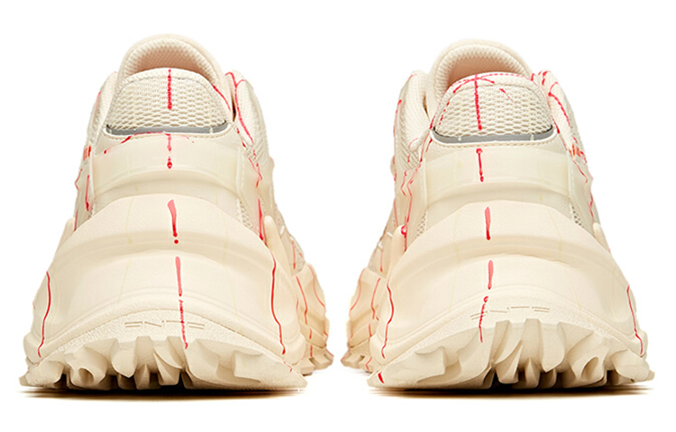 Shop Anta Rendah 'Putih Jingga' 912018842-11