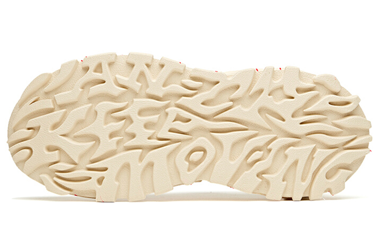 Purchase Anta Rendah 'Putih Jingga' 912018842-11