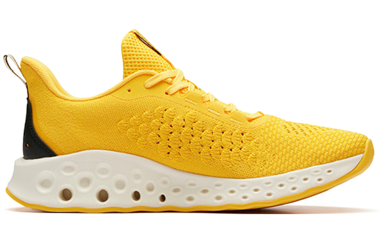 Order Anta Low ''Wormhole Tech Geel Zwart Wit'' 11925588-11