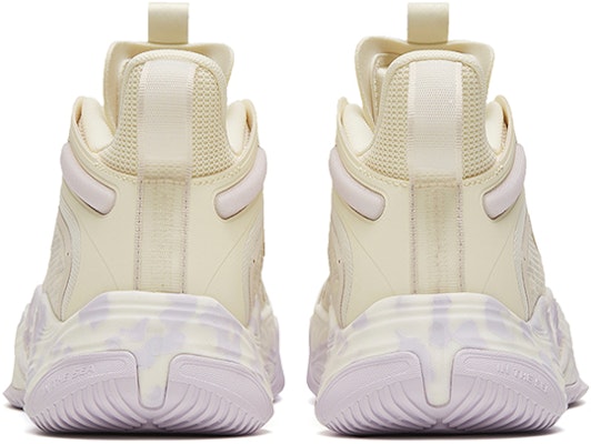 Anta Magic Cement 'Light Yellow Mauve' 912321610S-4 Shop Anta Magic Cement 'Light Yellow Mauve' 912321610S-4