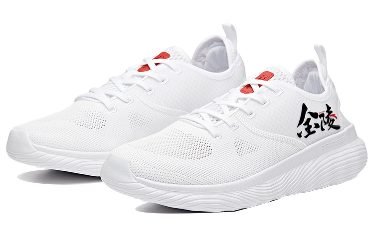 Anta Low-Cut Training Sneaker 'Black and White' 圖 2