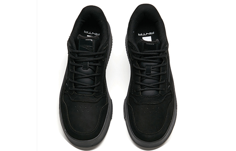 Shop Zapatillas Anta Lifestyle Skate 'Negras'. 112148073-1