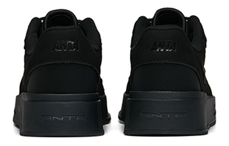 Purchase Zapatillas Anta Lifestyle Skate 'Negras'. 112148073-1