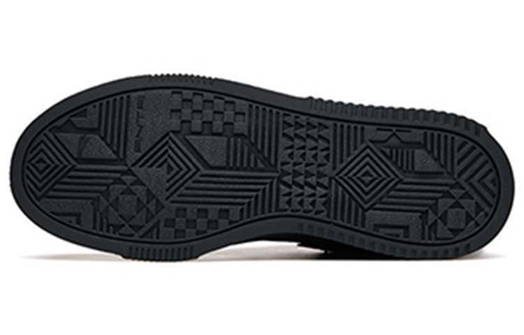 Details for Zapatillas Anta Lifestyle Skate 'Negras'. 112148073-1