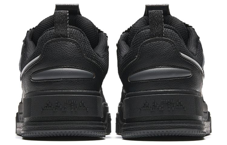 Shop Anta Low Sugar 'Hitam Putih' 912348001-2