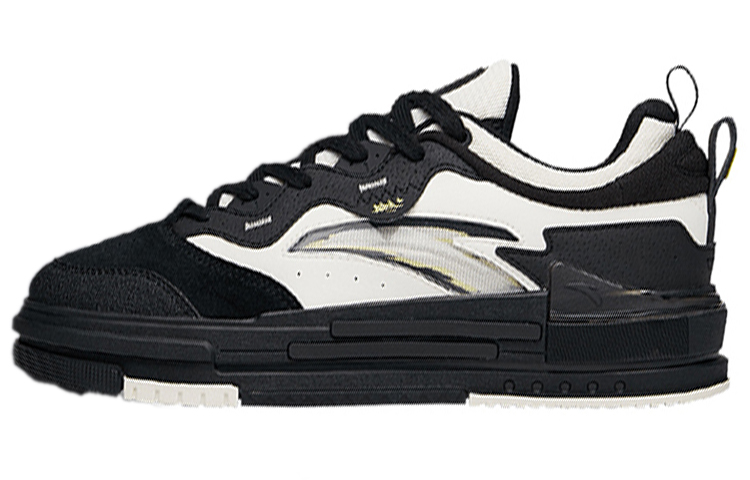 Buy Anta Low Top 'Hitam Putih' 912138060-2