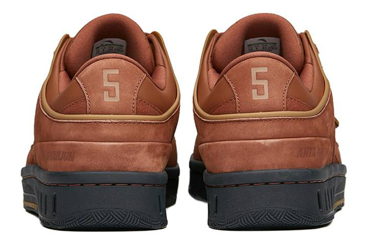 Shop Anta Low-Top 'Brown' 112238015A-2