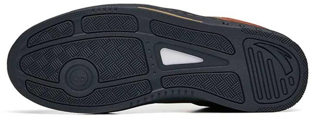 Anta Low-Top 'Brown' 112238015A-2 Purchase Anta Low-Top 'Brown' 112238015A-2