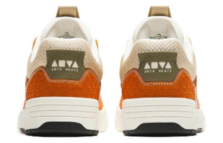 Anta Aojie 'Orange White' 圖 4