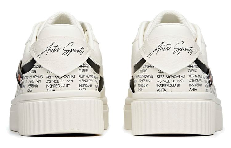 Shop 안타 로우탑 '화이트 블랙' 112028026R-1