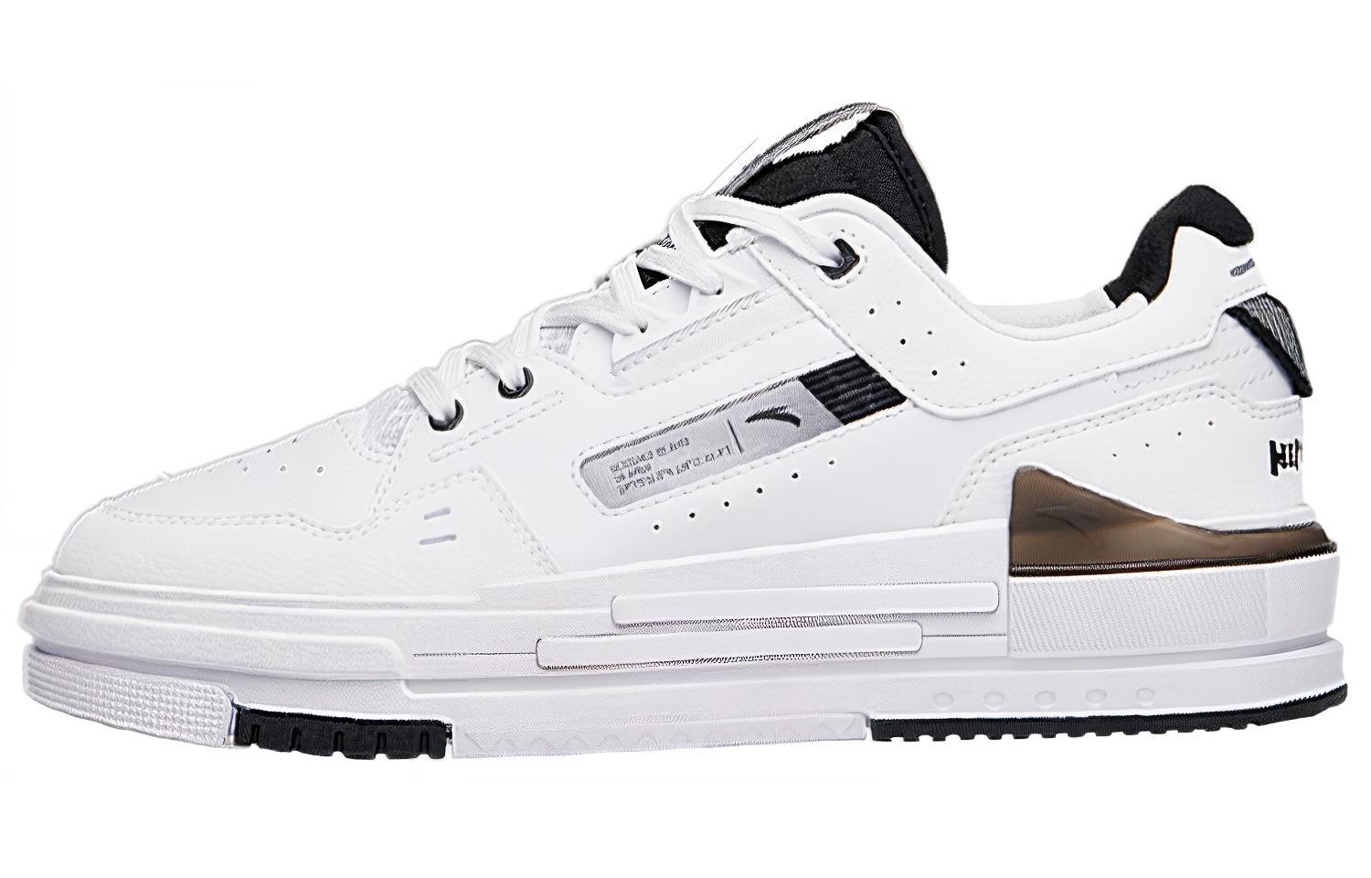 Buy Anta Low Top 'Putih Hitam' 912138061-2