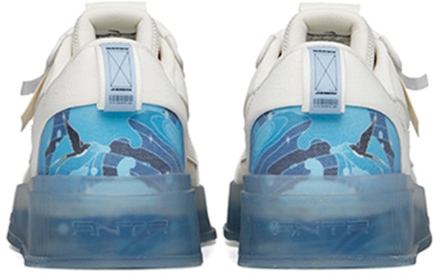 Anta Life Series Sneakers 'White Blue' 912228030-6 Shop Anta Life Series Sneakers 'White Blue' 912228030-6