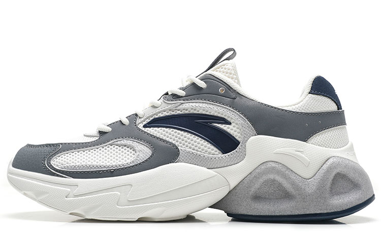 Buy Anta Low-Top 'Putih Abu-abu' 112328892-2