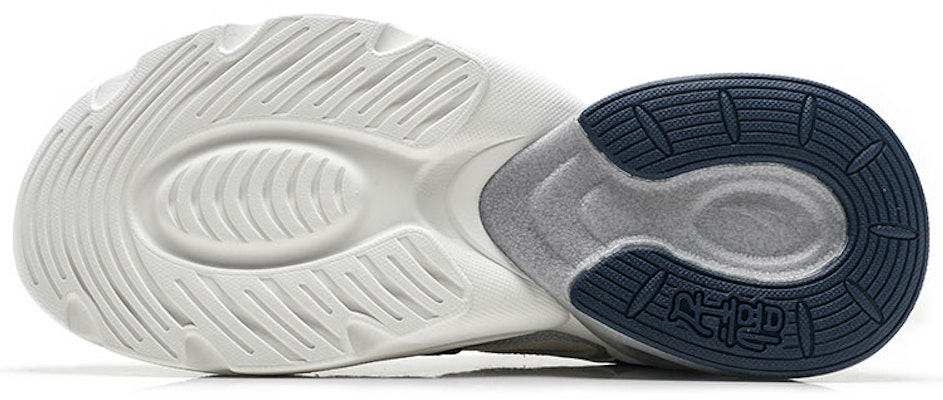 Anta Low-Top 'Putih Abu-abu' 112328892-2 Details for Anta Low-Top 'Putih Abu-abu' 112328892-2