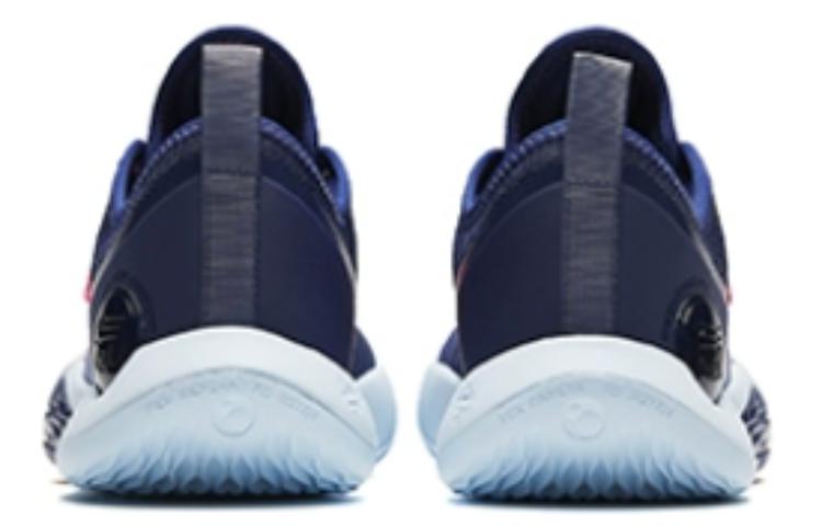 Shop Anta Sky 2 Low 'Azul Rosa Blanco' 112411107-2