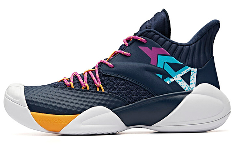 Anta Low-Top Basketball 'Blue Purple'