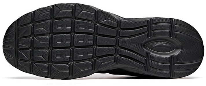 アンタランニング レザー「黒金」
(Anta Ranningu Rezaa "Kurogane") 91835529-9 Purchase アンタランニング レザー「黒金」
(Anta Ranningu Rezaa "Kurogane") 91835529-9