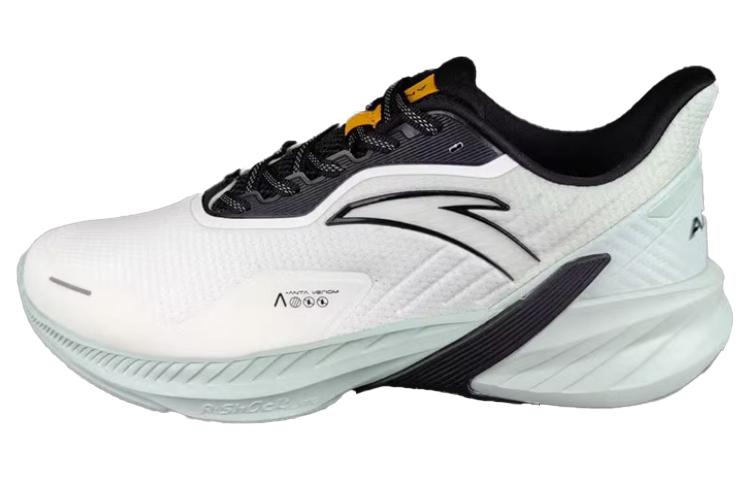 Buy Anta Sepatu Lari Low Top 'Ivory Bean Green' 112335520S-2