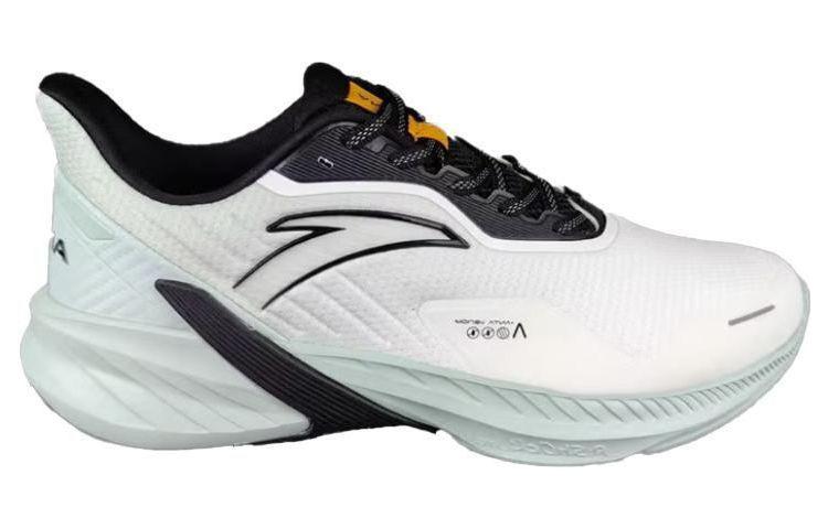 Order Anta Sepatu Lari Low Top 'Ivory Bean Green' 112335520S-2