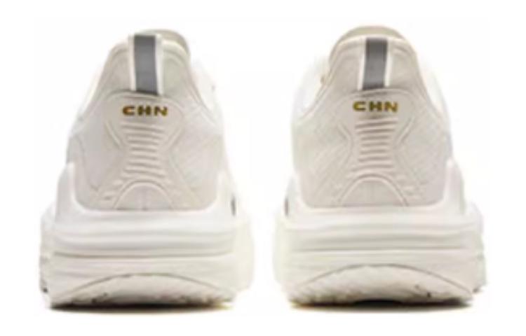 Anta Running Shoes 'Ivory White' 圖 4