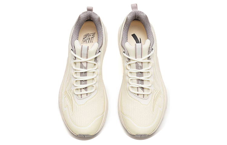 Shop 安踏 低筒 跑步鞋 男款 白灰 火箭鞋 戶外越野