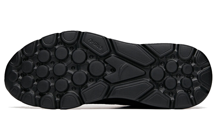 Purchase Sepatu Lari Anta Low Top 'Hitam Polos' 112025577-4