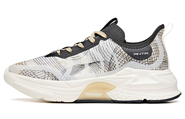 Anta Low-Top Running Shoes 'White Grey Brown'