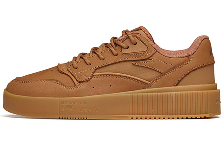 Anta Lifestyle Skate Shoes 'Tan' 112148073-2