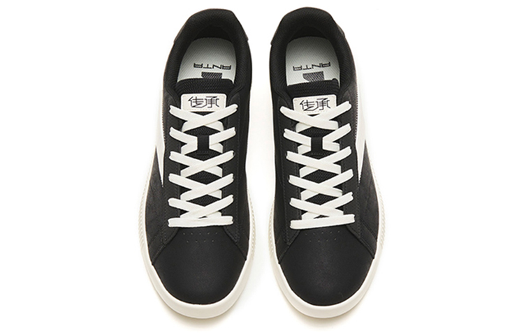 Anta Skateboarding Shoes 'Black White' 圖 4