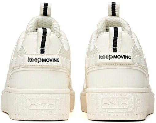 Anta Low-Top Sneaker 'Khaki' 912358066-11 Shop Anta Low-Top Sneaker 'Khaki' 912358066-11