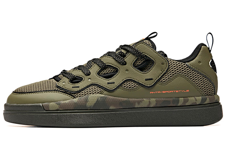 Anta Skateboarding Shoes 'Khaki Green'