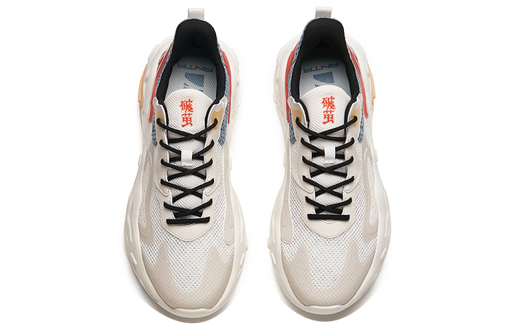 Lookbook Anta安踏 破繭 輕便 低筒 運動休閒鞋 男款 白灰