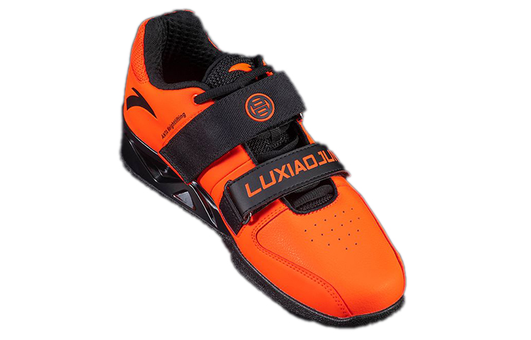 Anta LUXIAOJUN Weightlifting Squat Shoes 'Vibrant Orange' 圖 2