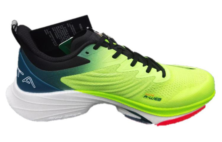 Order Anta MACH 3.0 'Verde Negro' 112335583S-2