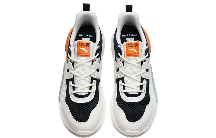 Anta Magic Cube 3.0 'White Black Yellow' 圖 3