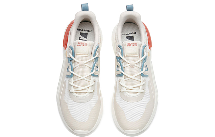 Shop Anta Magic Cube 3.0 'Gris Blanco' 112228800-3