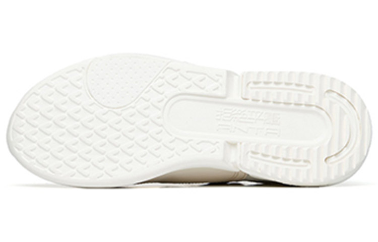 Details for Anta Magic Cube 3.0 'Gris Blanco' 112228800-3