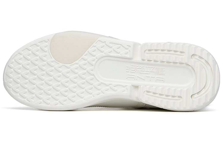 Purchase Anta Magic Cube 3.0 'Blanco Beige Gris' 112228800-1