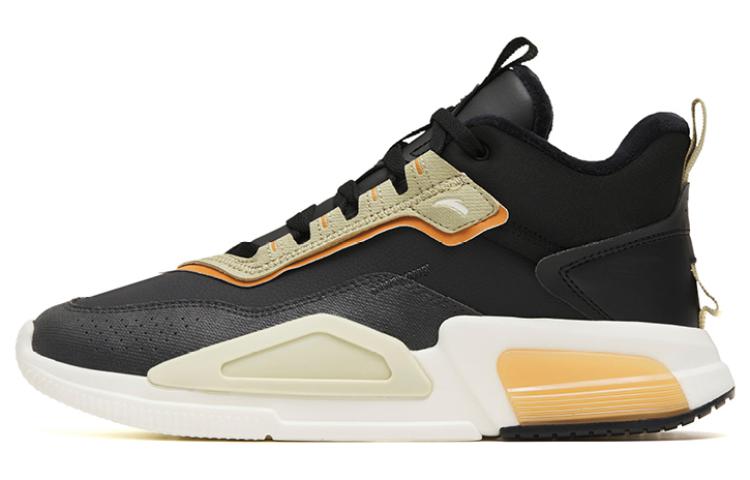 Anta Magic Cube 4 'Black White Yellow' 112248980-3