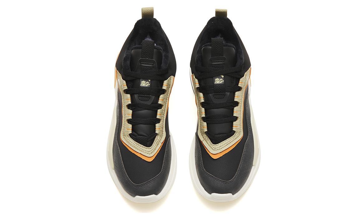 Lookbook Anta Magic Cube 4 'Negro Blanco Amarillo' 112248980-3